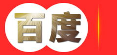 江苏瀚高颜料股份有限公司 